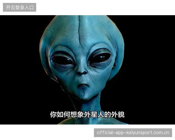 《被指活在另一个星球》：现代人真正的“外星人”是什么？