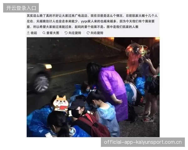 粉丝拉帮结派：从“忠实粉丝”到“战友团”——如何在数字时代打造忠实粉丝生态圈