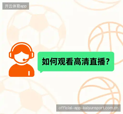 疑问解答集